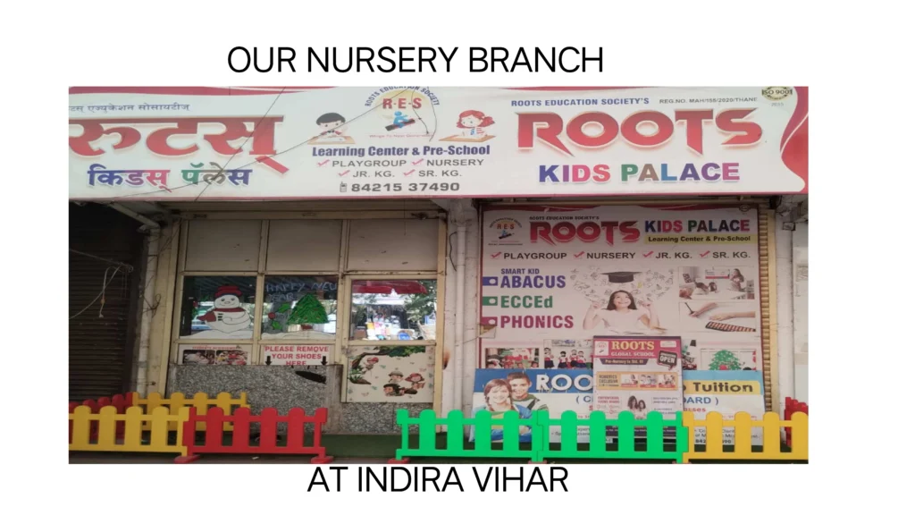 Nursery